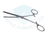 Aiach Forceps, 16cm, 5mm Tip