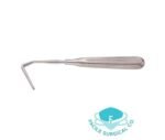 Aufricht Nasal Retractor, 18cm, 45×7-10mm - Image 2