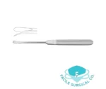 Cottle Skin Elevator 18cm, 8mm, Sharp, curved - Image 2