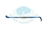 Senn Miller Retractor Insulated, 16cm