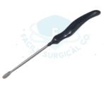 Frontotemporal Dissector 23cm, Straight