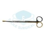 Solz Gold Tip Scissor 20cm Curved Slight Bevel on Shank