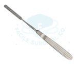 Maltz Nasal Rasp, 18.5cm